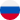ru